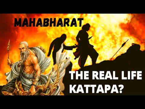 Biography of Dronacharya - The real life Kattapa in Mahabharat