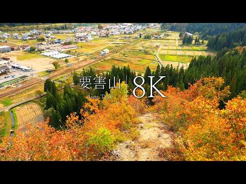 [Secret spectacular view overlooking the Tadami Line] Aizu Trail Yougai-Moutain Course - JAPAN in 8K