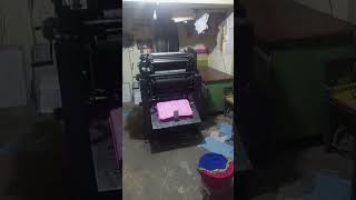 #printing #press #printing press #color paper #paper printing #printingservices #printingtips #print