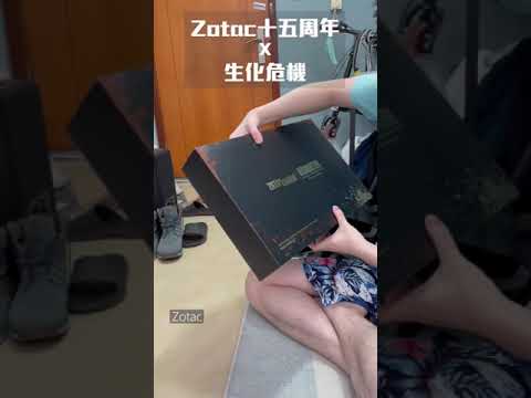 Zotac十五周年有生化危機做合作？！ #shorts