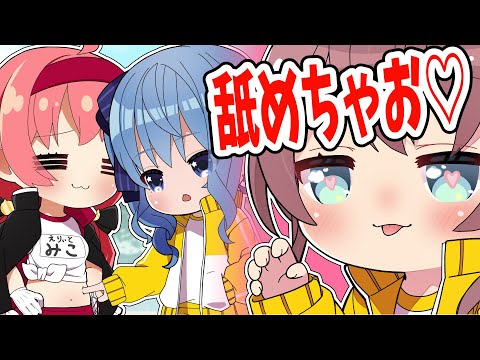 まつりちゃんの魔の手がみこちに襲いかかる！？楽しいホロライブ大運動会前夜祭www【 手描き ホロライブ 】