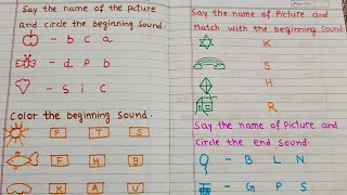 English Practice Worksheet | Improve phonics and reading ability |Daily practice worksheets for Kids