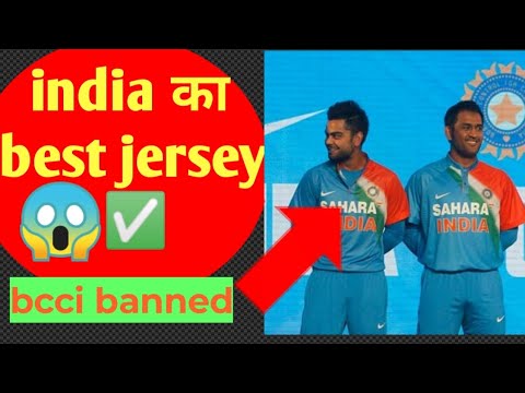 india का best jersey |indias best cricket jersey 🤗😱#fact#cricket#vishalwithfact#indvsaus