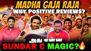 SANTHANAM - PLEASE COME BACK AS COMEDIAN | Madha Gaja Raja -PONGAL Winner?|VISHAL #madhagajaraja