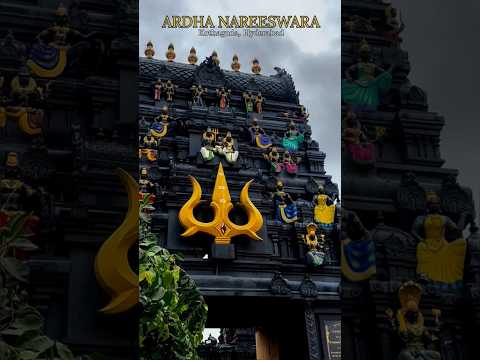 Ardhanareshwara Temple #omnamahshivaya 🔱 #ardhanareshwara 🔱 #Kothaguda, #Hyderabad