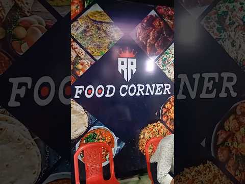 Nellore RR Food Corner #rrfoodcorner #yt #ytshort #famousshorts #ytstudio #ytshortsvideo #nellore