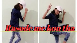 #Rasodemekontha# Dance cover by Ridhima Gupta