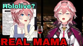 Takane Lui Tell Her Mama She Join Hololive And Received Cold Reaction  [Hololive/Eng Sub]