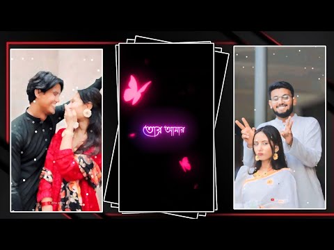 Awara Awara Dil Awara Re Status Editing Alight Motion | Bengali Couple Video Editing Alight Motion