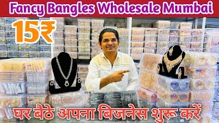 मुंबई भुलेश्वर, Bangles Wholesale Market | Earrings Wholesale | Jewellery Wholesale Market in Mumbai