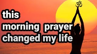 Prayer For Early Morning to start your day | POWERFUL LAKSHMI MANTRA | Karagre Vasate Lakshmi