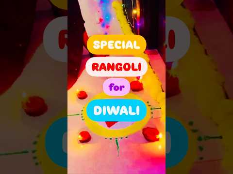 Make this special rangoli this Diwali 2024 #diwali #rangoli #diwalispecial