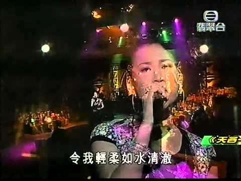 CoCo李玟 - 偶遇 + 天各一方 + 與淚抱擁 (Live)