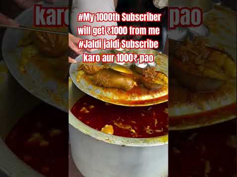 #1000th Subscriber will get 1000₹ #muttoncurry #muttonrecipe #muttonmasala #Claim 1k in comment #🥰🥰🥰