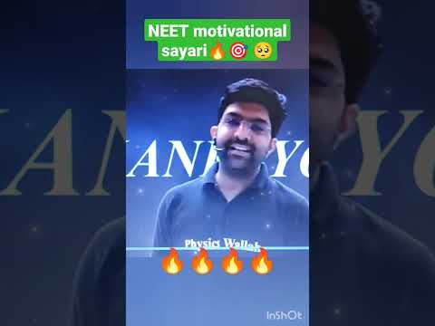 HARD NEET motivational sayari🔥🎯 🥺👍 #aiimsdelhi #neetmotivation #yakeenians #pw #mbbs #shortvideo