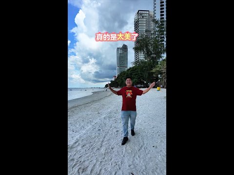 槟城 Mercure Penang Beach~ 槟城超美的面海酒店开箱~