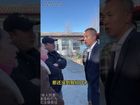 两个儿子平分母亲存款 却都不愿赡养母亲 大冬天让其流浪在外 两个儿子平分母亲存款 却都不愿赡养母亲 大冬天让其流浪在外#律师事务所 #法律咨询 #养老 #不孝子   抖音