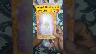 Angel Guidance For Love Life. #angelicblessings #angelicguidance #angelguidence #wheeloffortune1111