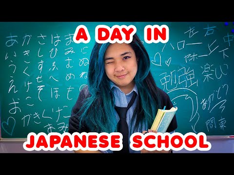 This is a Day in My Japanese School