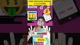 🤑Top 3 Websites $2 To 5$Earning |Best Earning Website#shorts