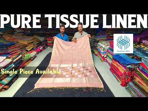 Pure Linen Tissue | 120 Count Linen | Tussar Tissue | Mercerised Cotton  Cotton Saree Manufacturer |