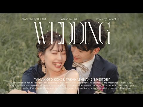 [結婚式 プロフィールムービー] 「Cinematic」/ Canvaテンプレート / #結婚式  #オープニングムービー #プロフィールムービー  #wedding