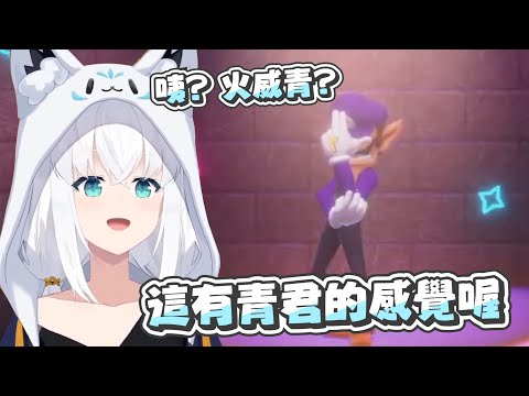 【超級瑪利歐派對 空前盛會】奇蹟般的逆轉勝｜【hololive / 白上吹雪 / 夏色祭 / 亞綺羅森 / 赤井心】