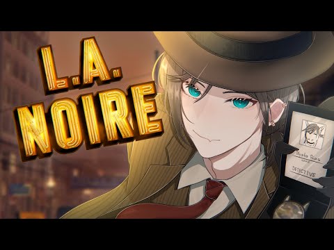 L.A NOIRE THE REAL DETECTIVE EXPERIENCE