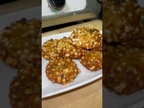 Sabudana Vada🤤#afreendastarkhwan #afreenshakeel #afkeelforever #trending #viral #sabudanavadarecipe