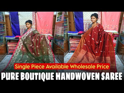 Kota Tissue, Bapta Silk, Pure Muslin, Assam Khadi, Kantha Stitch, Tussar Silk & Pure Cotton Saree ||