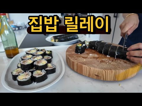 귀촌댁집밥 | 코로나 후 돌아온일상 또 열심히 밥 지으며 살아보자 / 쏘심플 집김밥 / 추천꽝꽝 칠리새우덮밥 / 결핍이 있을때 생각나는 소울푸드 김치찌개