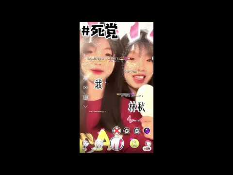 大官宣🐷💕我盡力了🥹❤️‍🩹花了我幾星期🥶💧沒你的話我會無語💩💢我都一個個看着做的🐸💔#桥家