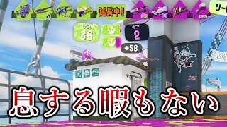 全1プレイヤーばかりのXマッチ最上位帯がヤバい【Splatoon3】