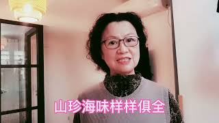 保姆变成妻子，在一起幸福生活了三年，又为何老公要把她赶走？