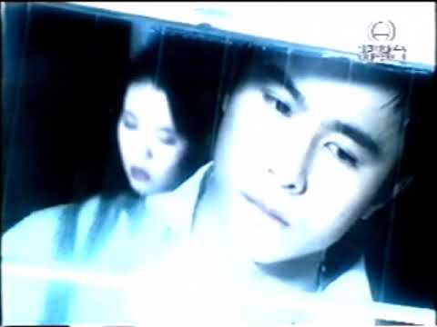 MV-王真顔-撲火