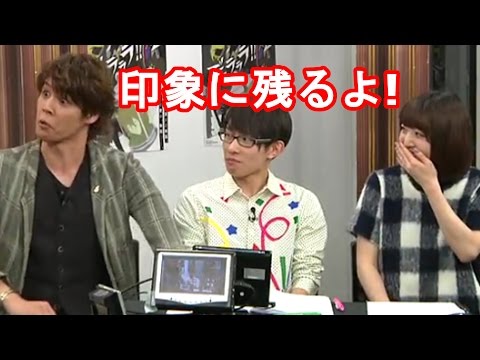 急に審査員になる宮野真守ｗ「印象に残るよ(顔)」花澤香菜　豊永利行