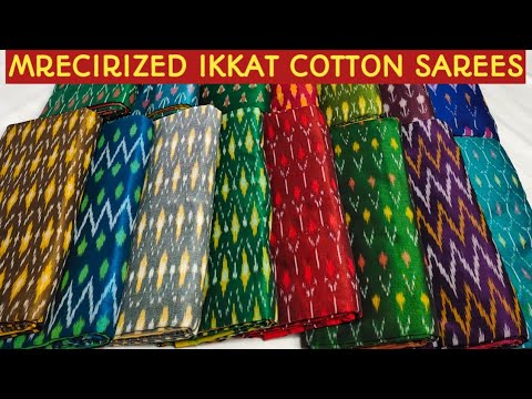 Ikkat cotton sarees | Mercirized pochampally ikkat cotton sarees | #cottonsarees #pochampallysarees