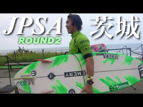 【JPSA茨城/ Round2】