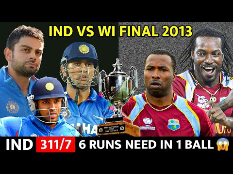 INDIA VS WEST INDIES ODI FINAL 2013 | IND VS WI FULL MATCH HIGHLIGHTS | MOST THRILLING MATCH EVER🔥