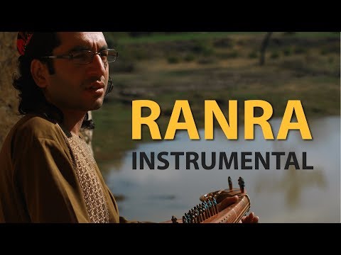 Ranra on Rabab | Jaar Jaar Zama Ranra Zama Laila Da | Ismail & Junaid