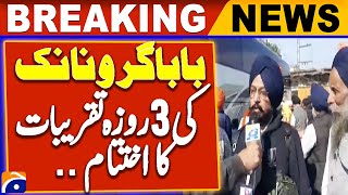 Baba Guru Nanak's 555th birth anniversary celebrations is end | Geo News