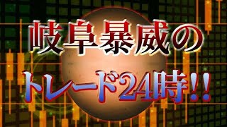 悪魔の米国消費者物価指数　漢　２０２５年１月１５日