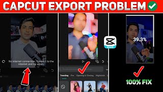 Capcut Export No Internet Connection Problem Solved✅100% Real | Capcut No Internet Connection Fix