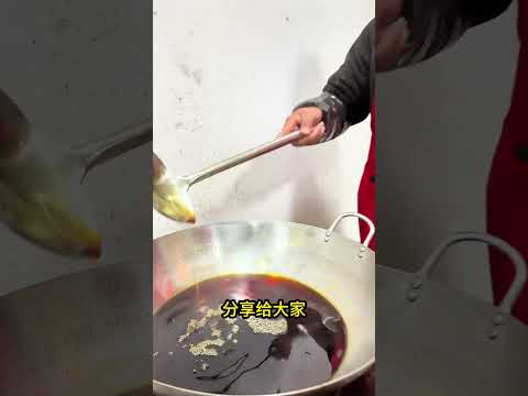 @嘎嘎香烧饼（王老四） 烧饼要想做的好，每一步奏都很重要。烧饼不上色！掉芝麻！口感不够酥！看过来，看过来，技术分享。烧饼 烧饼技术 想学找我 实体店教学所有技术包教包会 老手艺