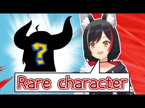 A Conscientious, Hardworking but Rare holomember, who will that be? 【Mio】【hololive JP】【Eng/JP Sub】