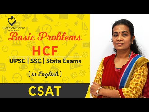 HCF | Basic Problems | CSAT | In English | UPSC | GetintoIAS