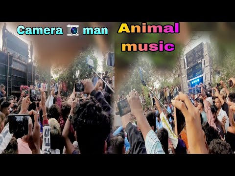 camera mand V/S Aminal music !! Kohinoor star V/S Rocky star 2024