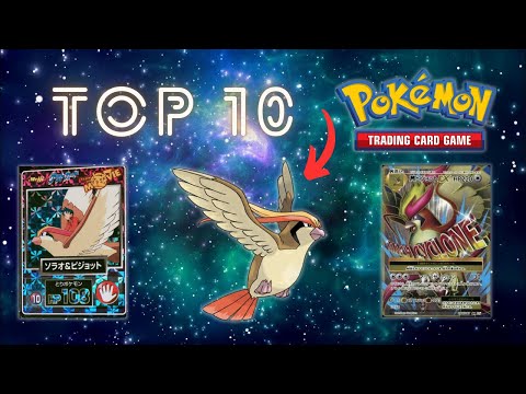 The 10 Most EXPENSIVE Pidgeot Pokémon Cards 👀 #top10 #pokemon #pidgeot