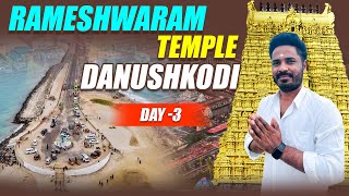 || Rameshwaram Temple || Dhanushkodi || Day3 ||. @VINAYREBAL27