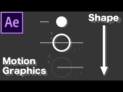 モーショングラフィックス汎用テクニック〜いろんなシェイプが散る演出〜/Adobe After Effects CC